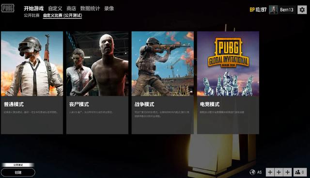 斯交易来威 斯交易来威