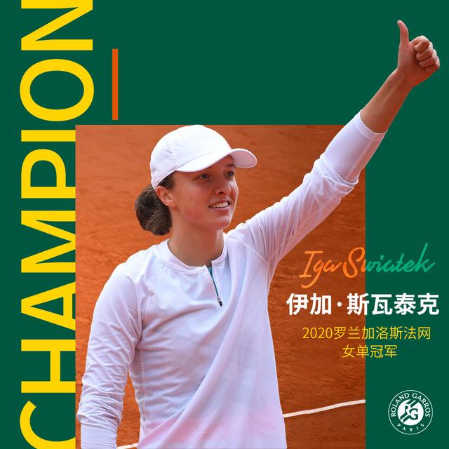 皇马申请延迟西甲首轮被拒，球员工会主席：西甲联盟无视球员健康