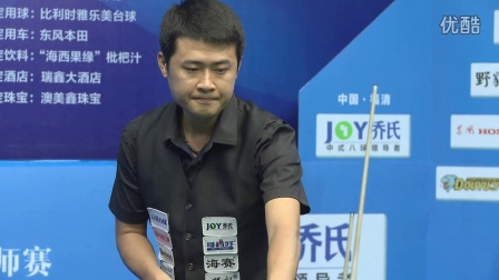 手更少的失 手更少的失