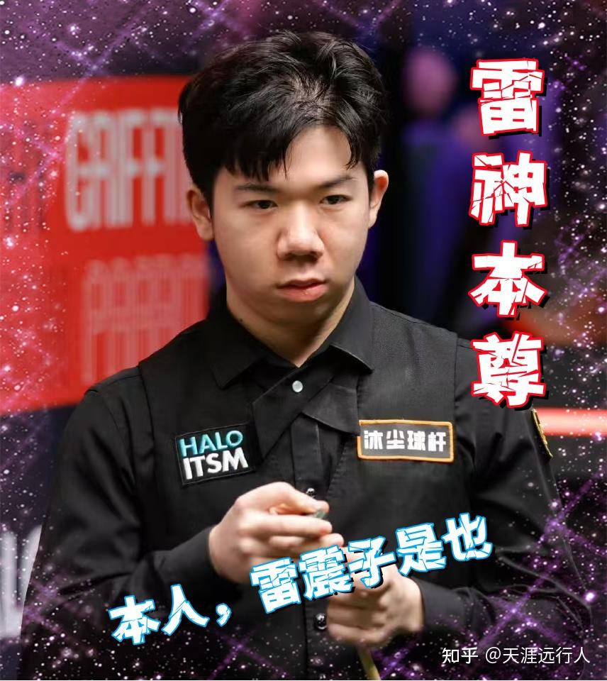 但影响深远 但影响深远