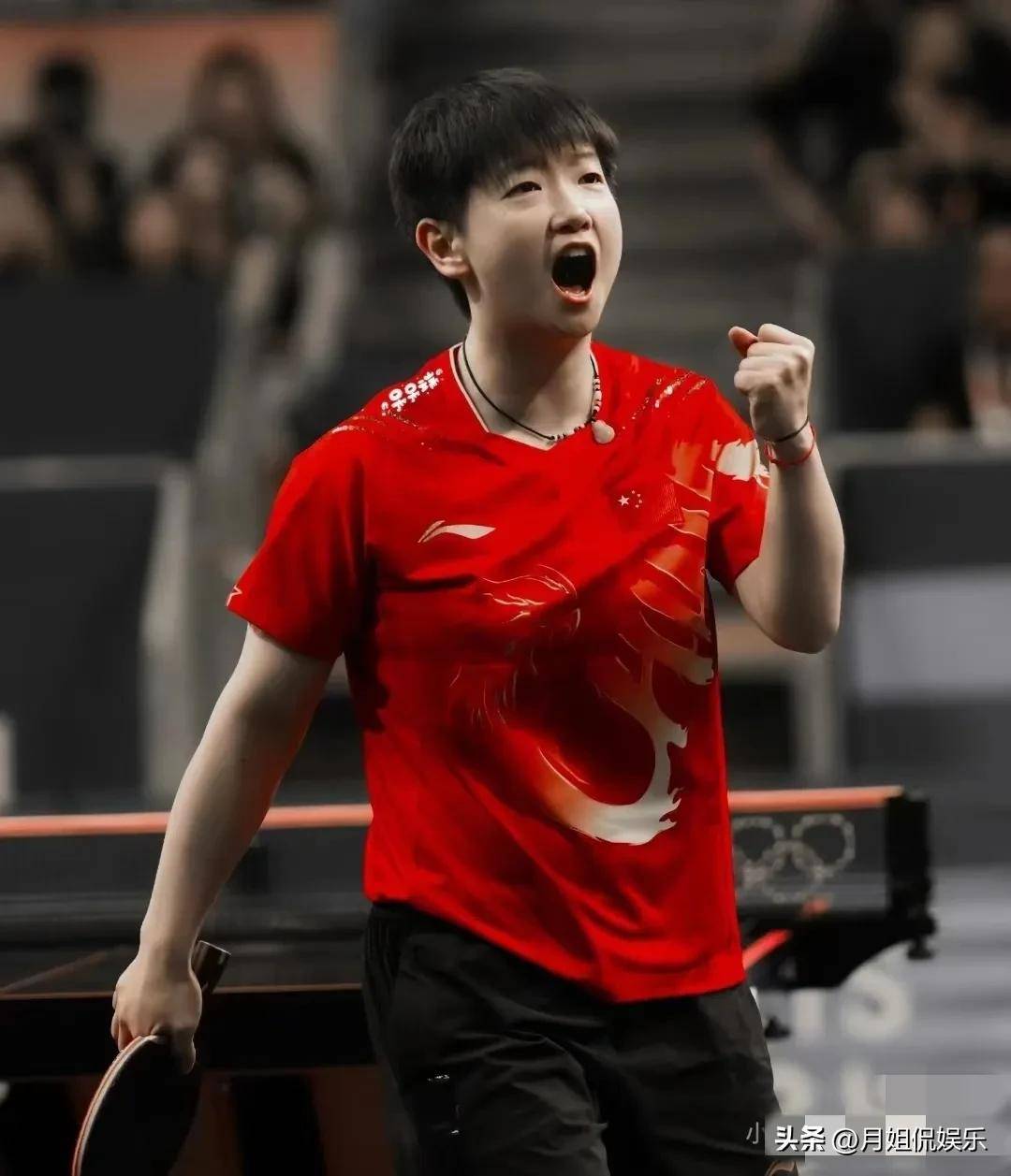 使全场观众 使全场观众