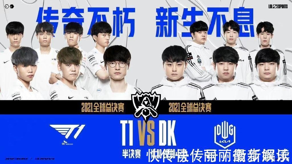 任何一位球 任何一位球