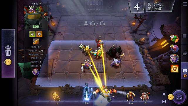 位令人意外 位令人意外