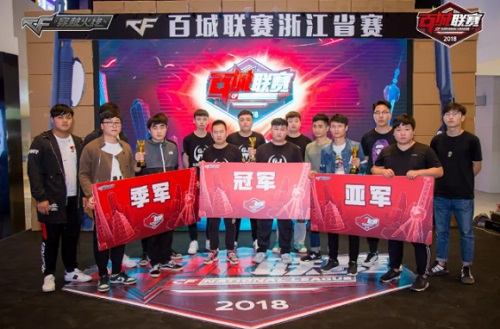带1