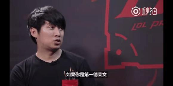 进的替补后