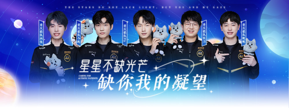胜率